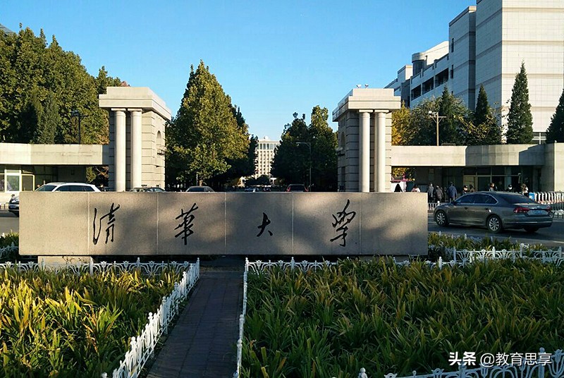 “励志学霸”吴敌：曾高考443分进清华大学，当年是江苏理科状元