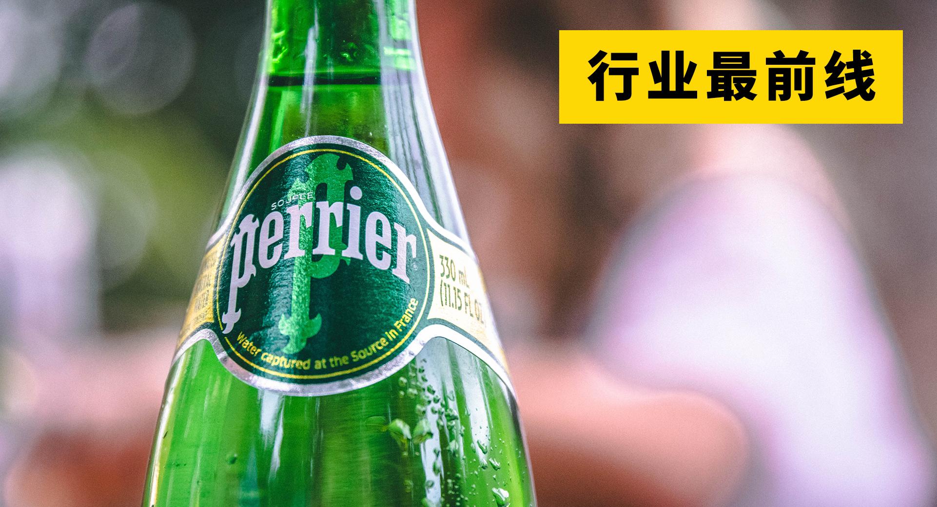 为什么年轻人都爱喝气泡水？它真的健康吗？