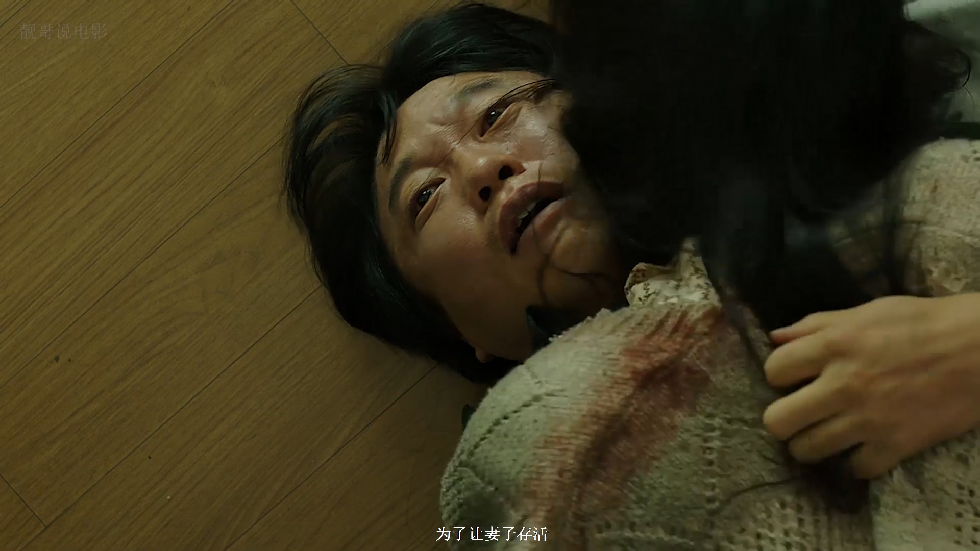 2020年韩国最好看的丧尸电影 活着