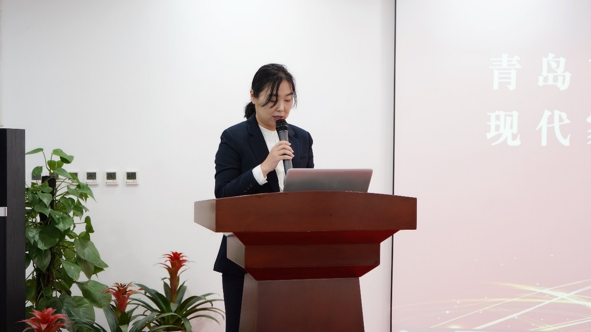 青岛市现代服务业联合会家政委员会成立