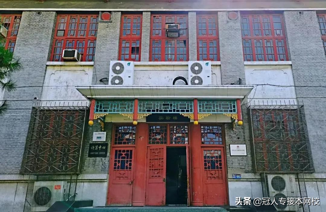 「河北专接本：院校介绍」河北农业大学