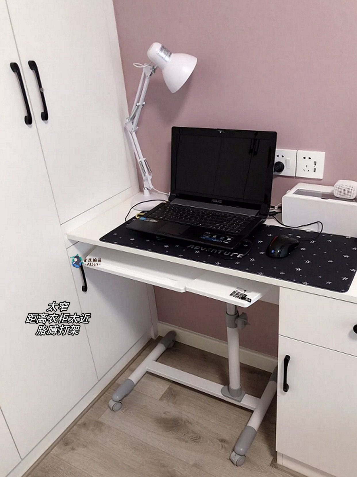 被网红“过度吹捧”的6个卧室设计，以为很完美，其实藏着一堆坑