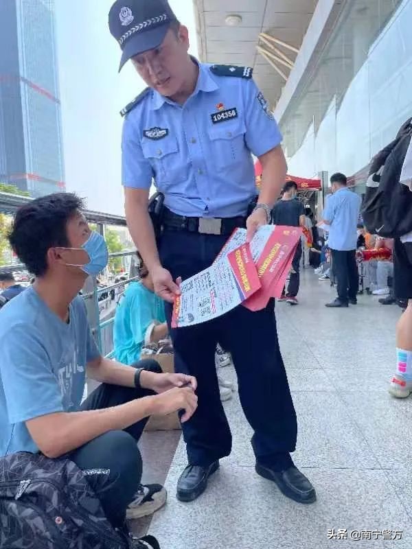 节日我在岗丨绿城反诈在行动