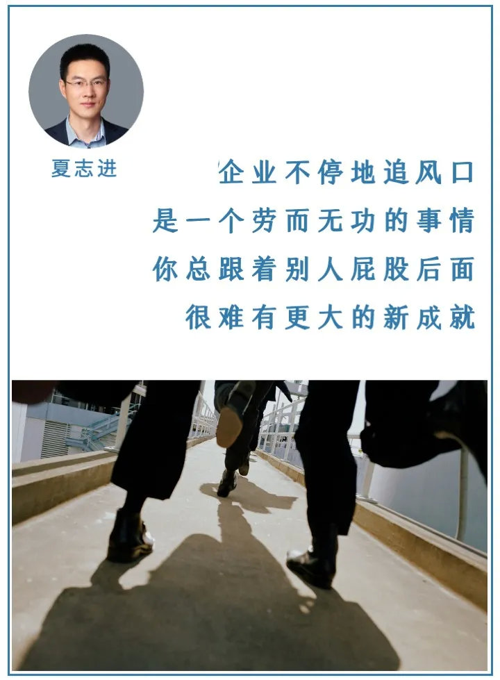 放下40亿美元的何小鹏，迷恋未知的冒险家 | 小巴看一周