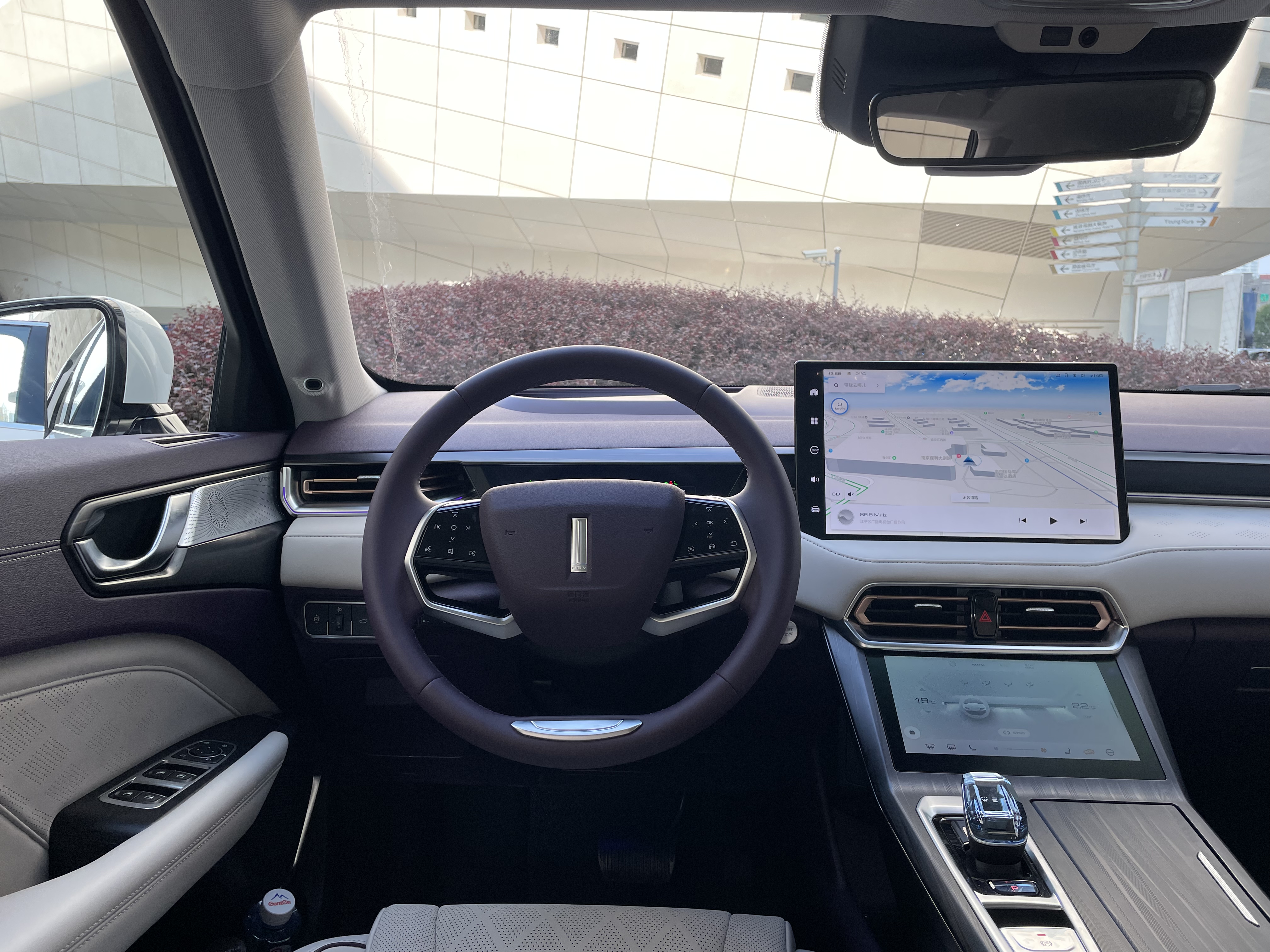 试驾wey拿铁:比日系混动suv好在哪儿,好多少?