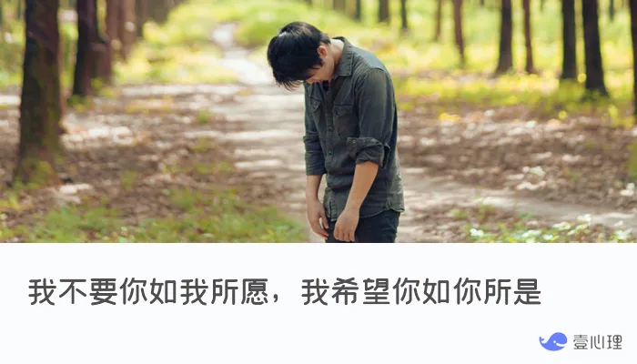 这种父母是孩子眼里的洪水猛兽:孩子在说救救我,父母却说去学习