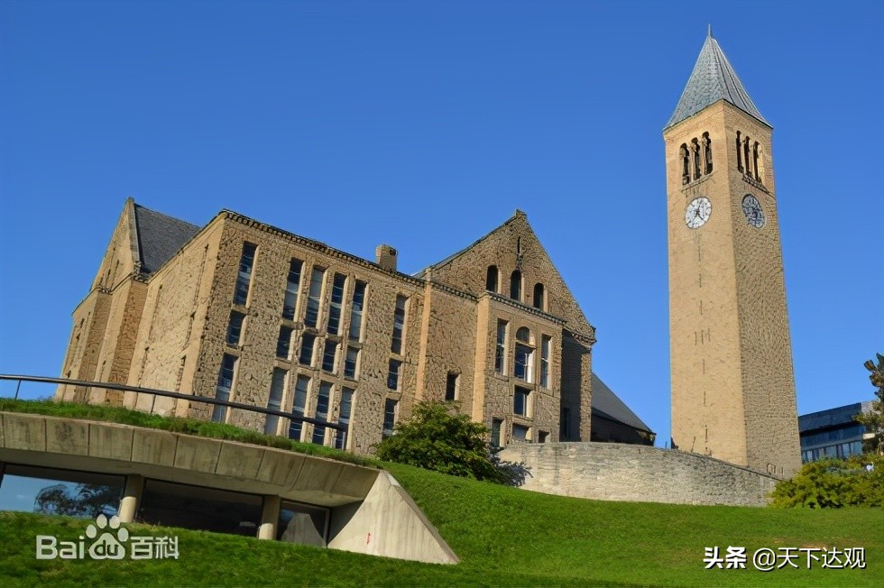 康奈尔大学｜美国大学协会十四创始院校之一，常春藤盟校成员之一