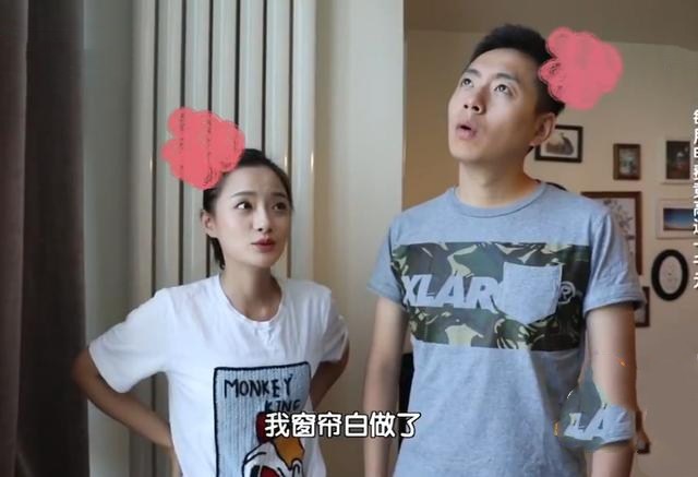 别人羡慕的房子，夫妻却全年拉窗帘不敢见光，改造后电费省近2万