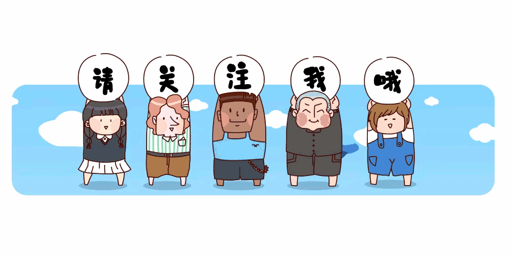 推书‖清穿文