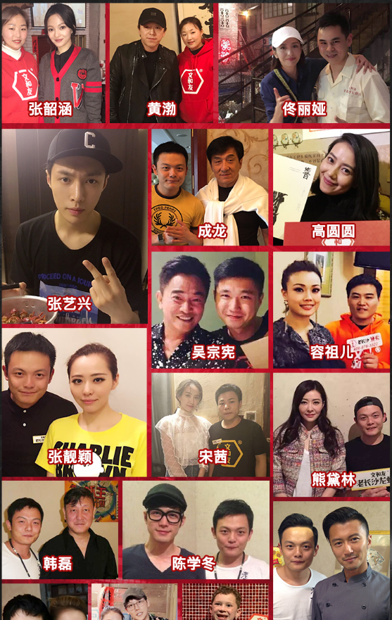 斥资1亿打造小龙虾馆，每年500万人进店，被誉为