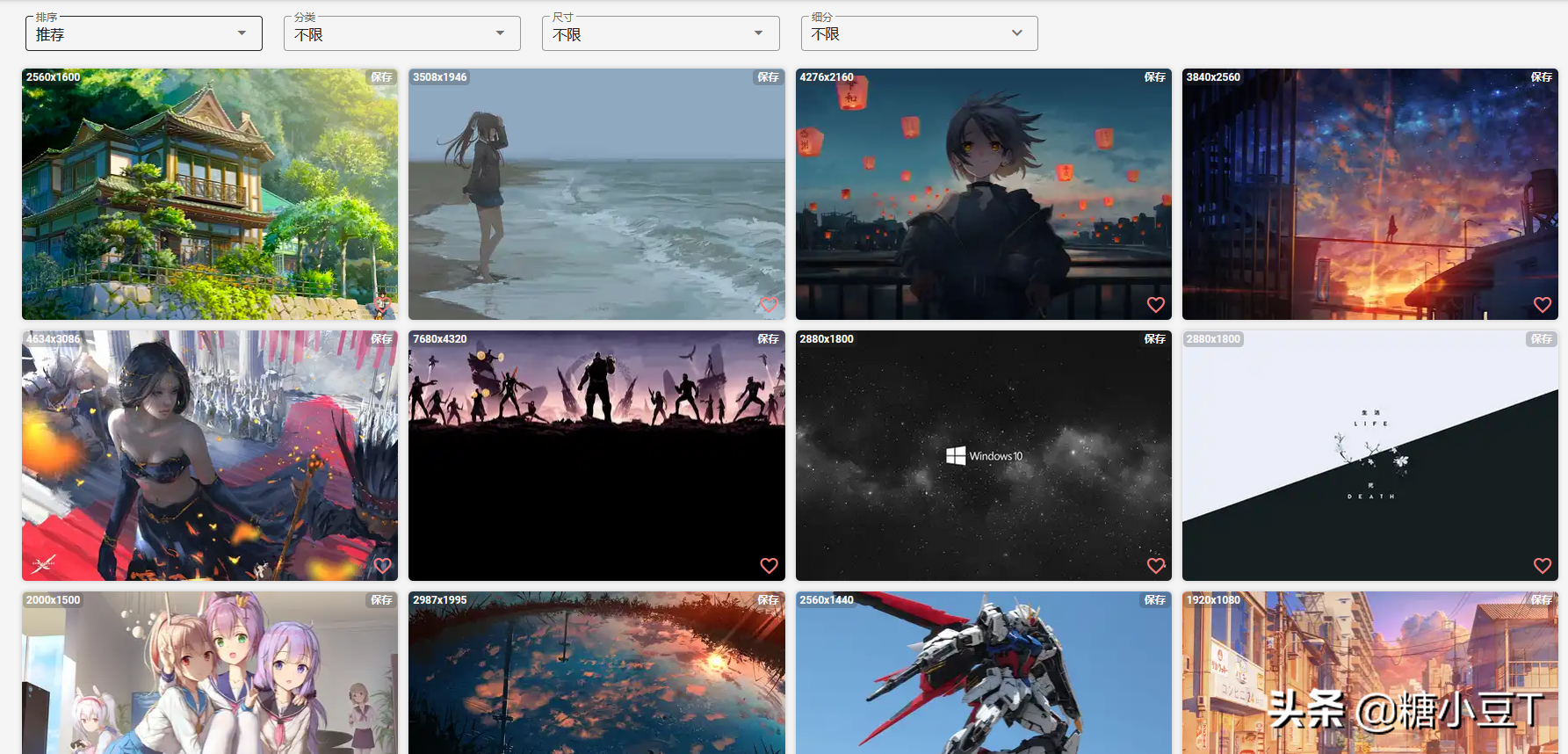 大学生的电脑有哪些必装软件？每一款都是良心推荐