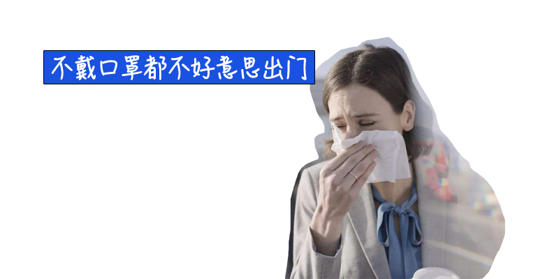 体检可刷医保！强制“社畜”休假！深圳将出台最硬核“健康基本法”