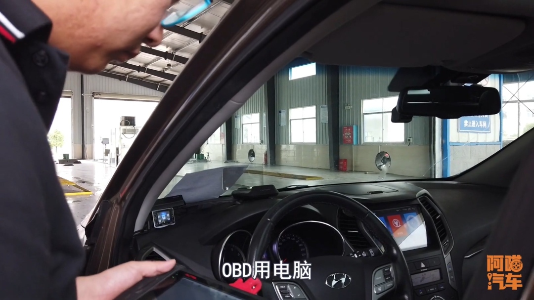 汽车如何上线年检，现场实车演示给你看