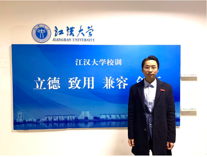 胡耀邦题写校名！全职院士“坐镇”！湖北这所高校还走出全国冠军