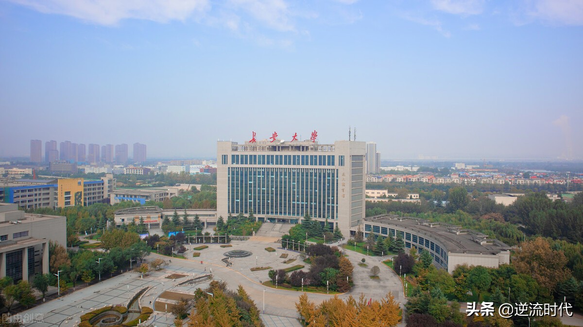 如何看待长安大学校长多次陪跑院士增选，将成为学校下一位院士？