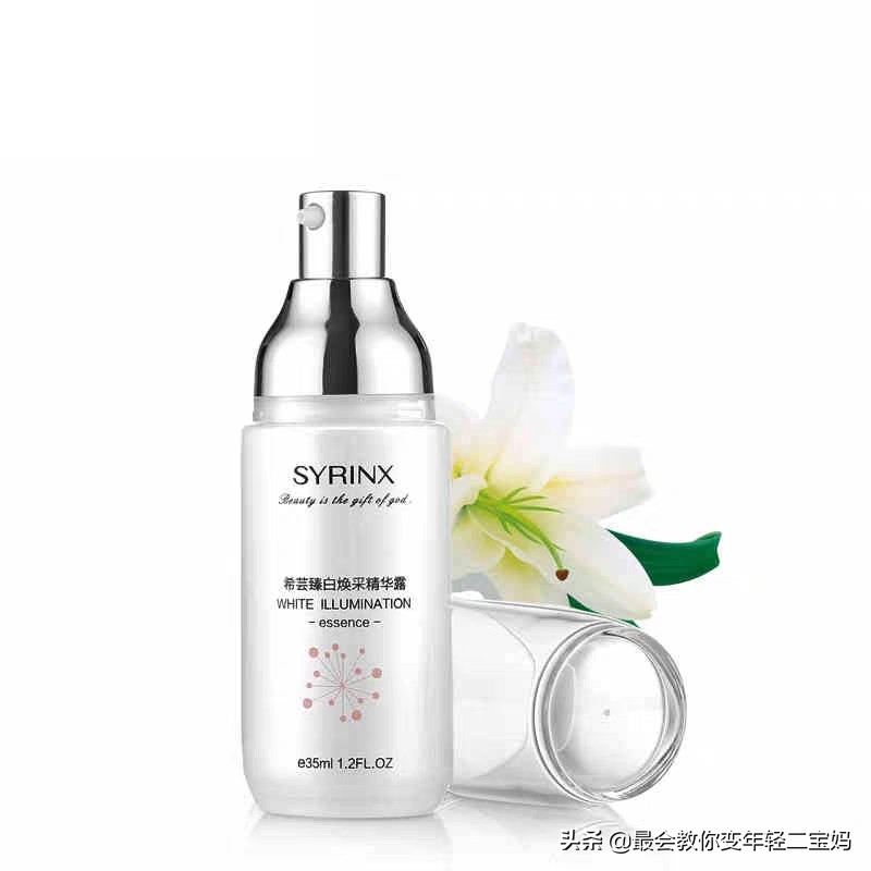 大S为美白曾吃抗凝血剂！深扒明星美白精华的有效成分，安全美白