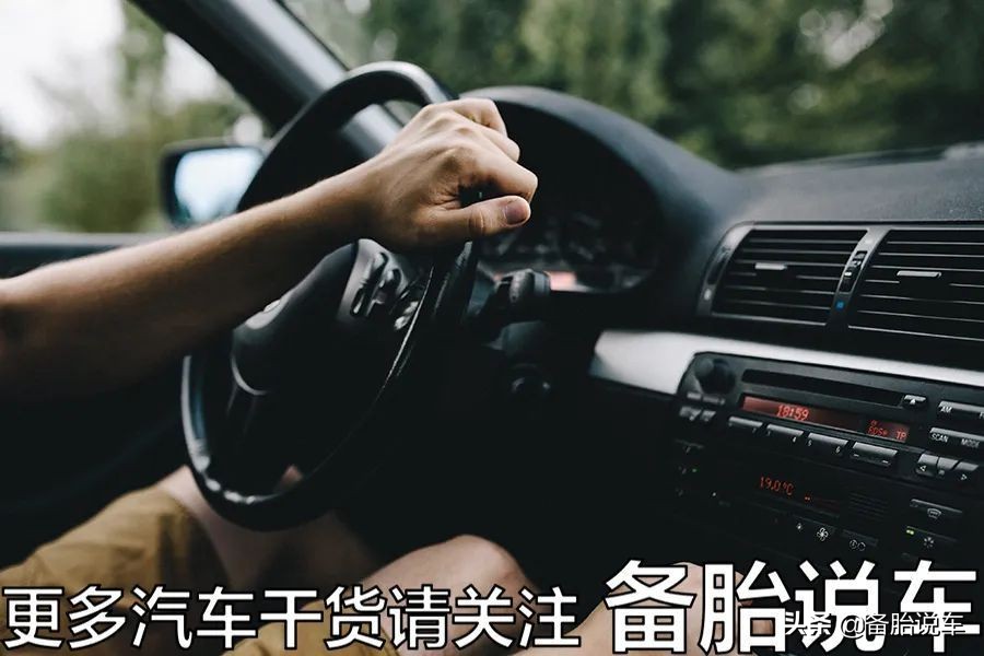 这几个踩油门技巧，让你开得爽还省油#守法知礼平安陇原#