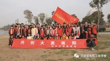 南阳工业学校，国家级重点中专招生，工业机器人，跨境电商专业