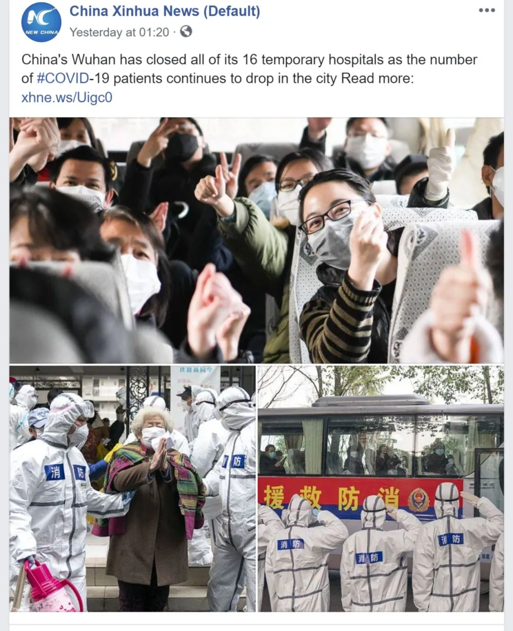 某些外媒话术的“精髓”——“驰名双标”