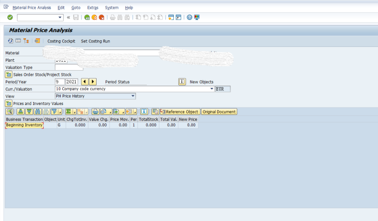 SAP MM 物料成本價格修改歷史的查詢