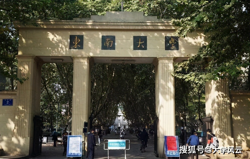 小学生被踢后身亡,
