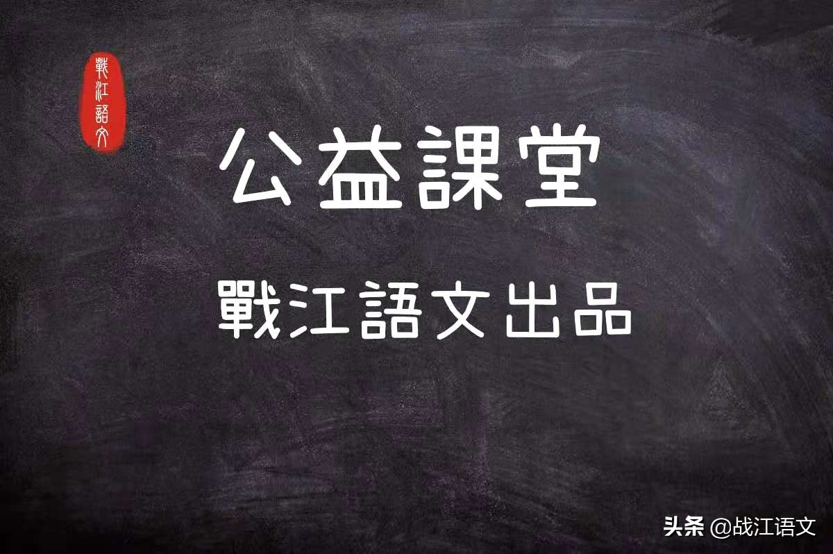 19个高考满分作文精彩选段，学霸都在背