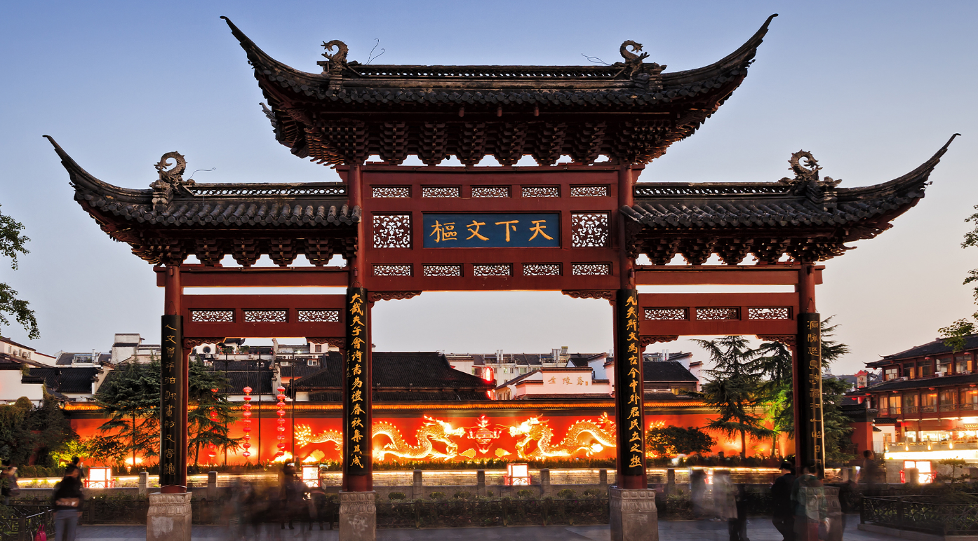 2021年全球最佳城市百强榜出炉，中国城市未上前10
