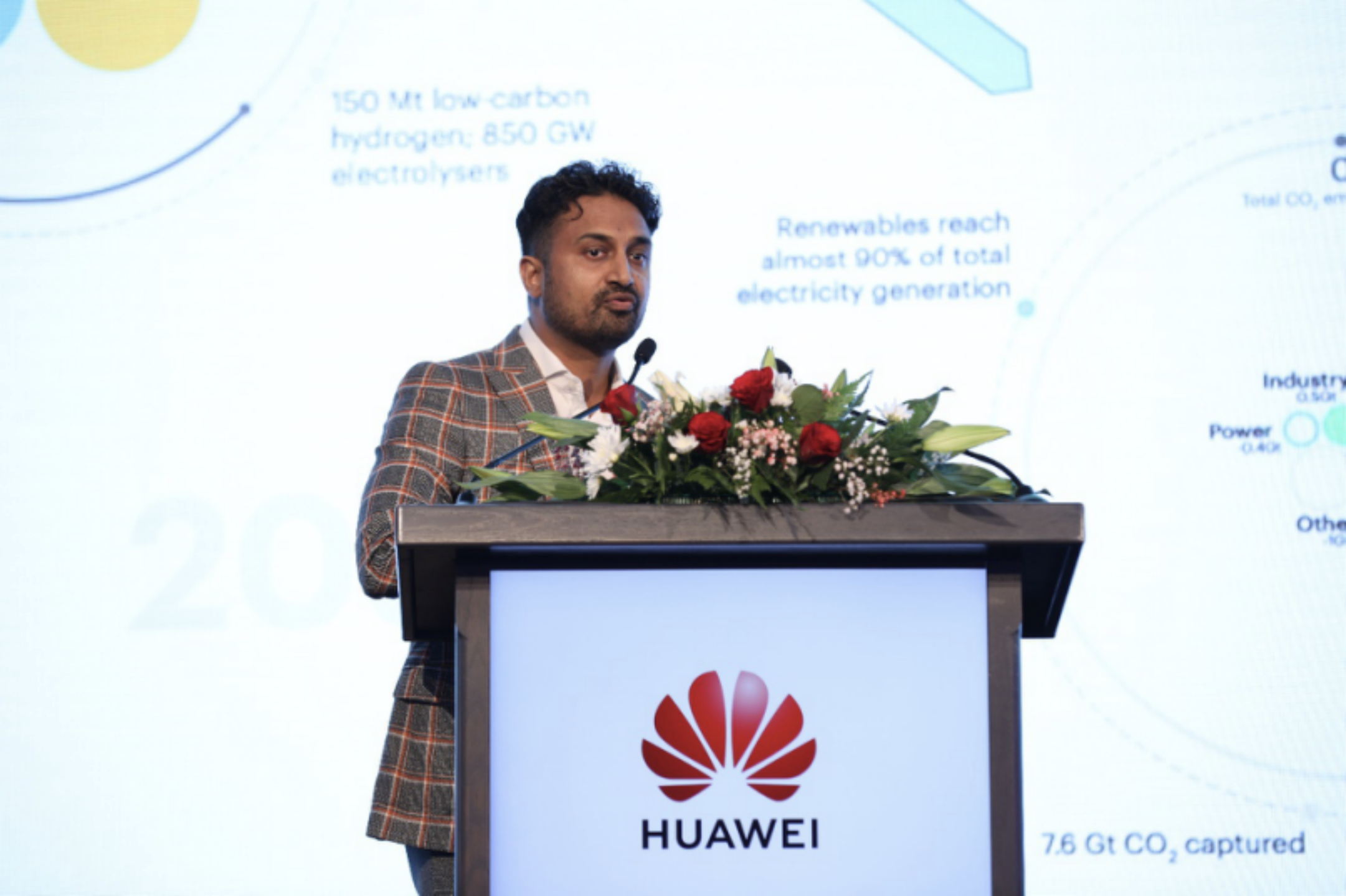 共建绿色美好未来，全球数字能源峰会成功举办