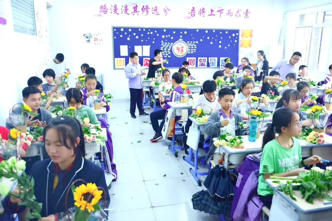 重庆家长揭秘：在“贵族学校”鲁能巴蜀读书是一种什么样体验？