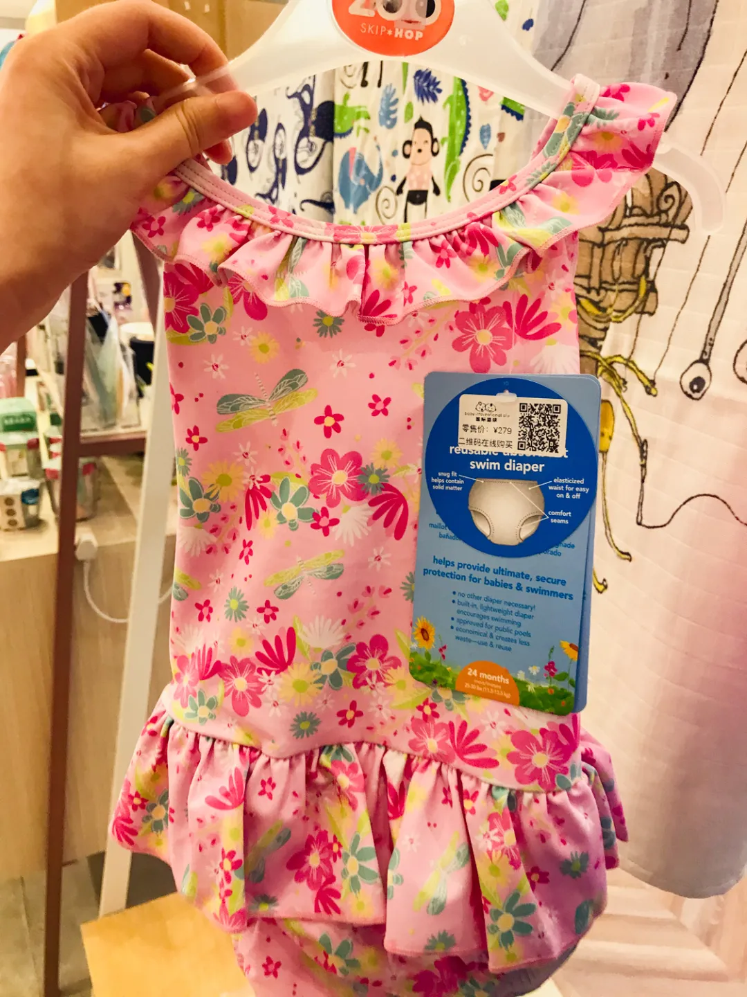 夏日必備泳衣怎么選？22個(gè)品牌兒童泳衣測(cè)評(píng)來(lái)了