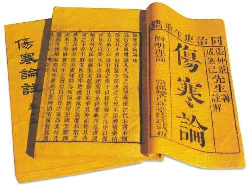 反流性食管炎到底该怎么治_论述当下治疗困境及新出路（二）