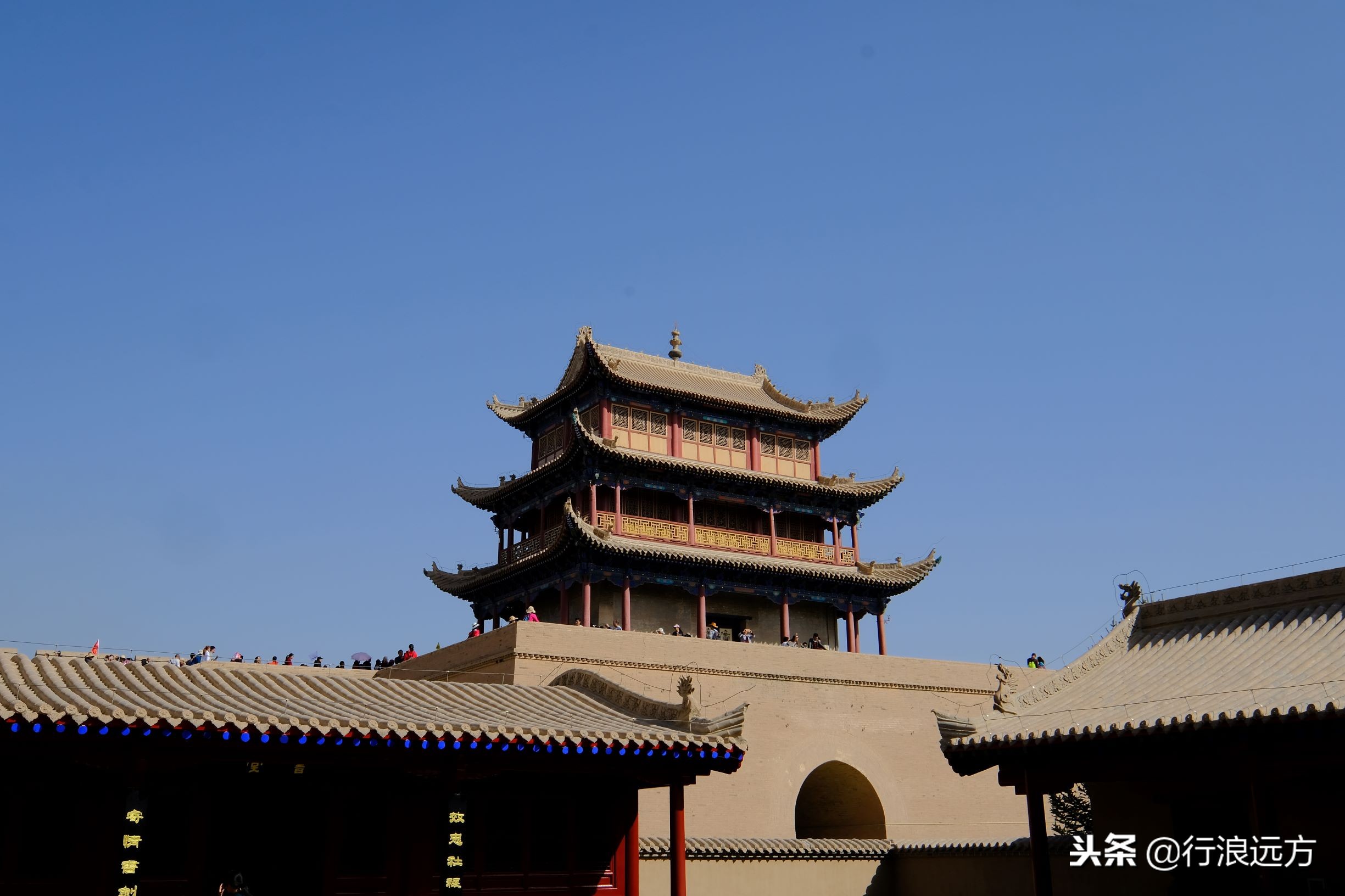 风光别致大西北，一路向西走青甘