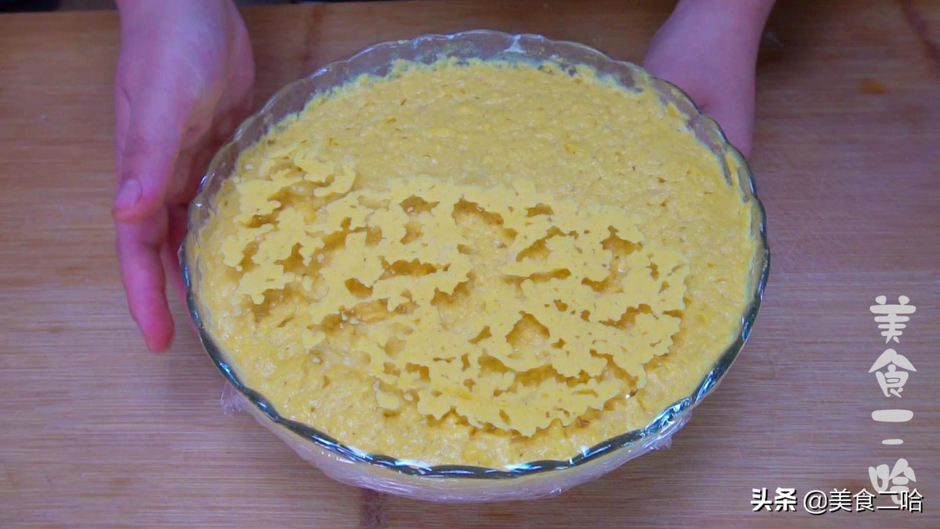玉米面发面饼做法，手不沾面也能烙饼子，蓬松柔软，是我爱的味道