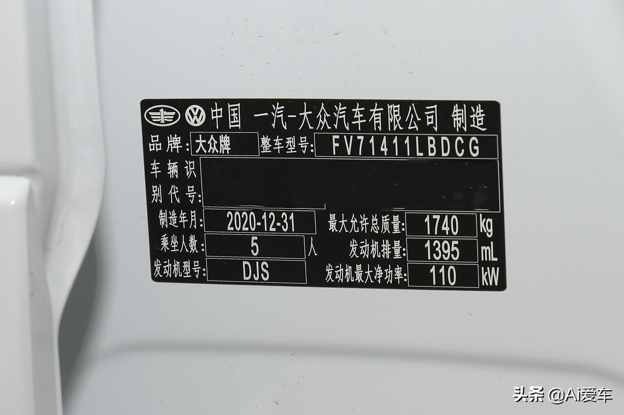 便宜省油的德系入门SUV，灵活好开空间大保养实惠，实拍大众探影