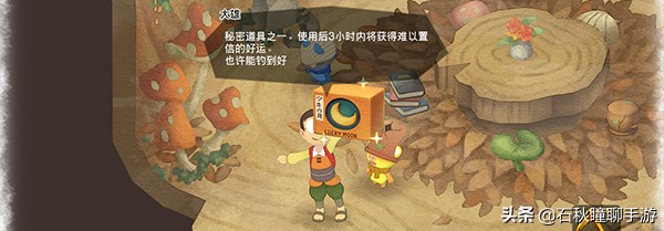 《大雄的牧场物语》冬季攻略 附最强刷钻石秘籍 完整料理图鉴