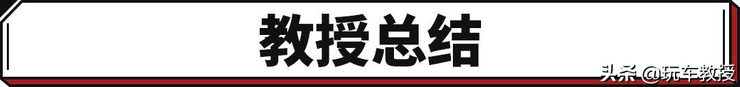 奶凶奶凶的新款MINI COUNTRYMAN上市 24.88万起！