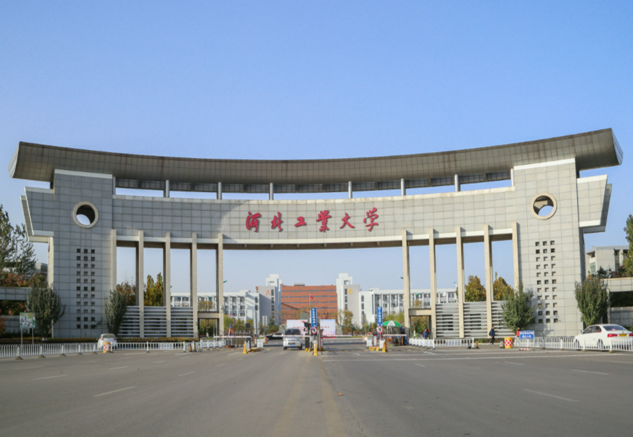 河北这“区”要崛起了！北京多所211打算迁至此，清、北也有意向