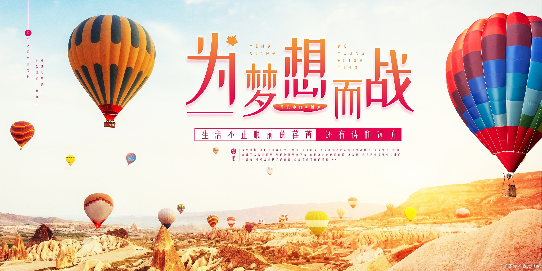 高考前一星期 有用吗（高考前7天如何缓解焦躁）