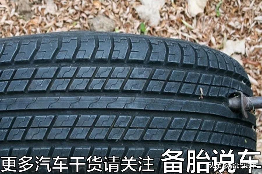 轮胎已经补了3次了，还能不能上高速？倍耐力：补2次就不能上了