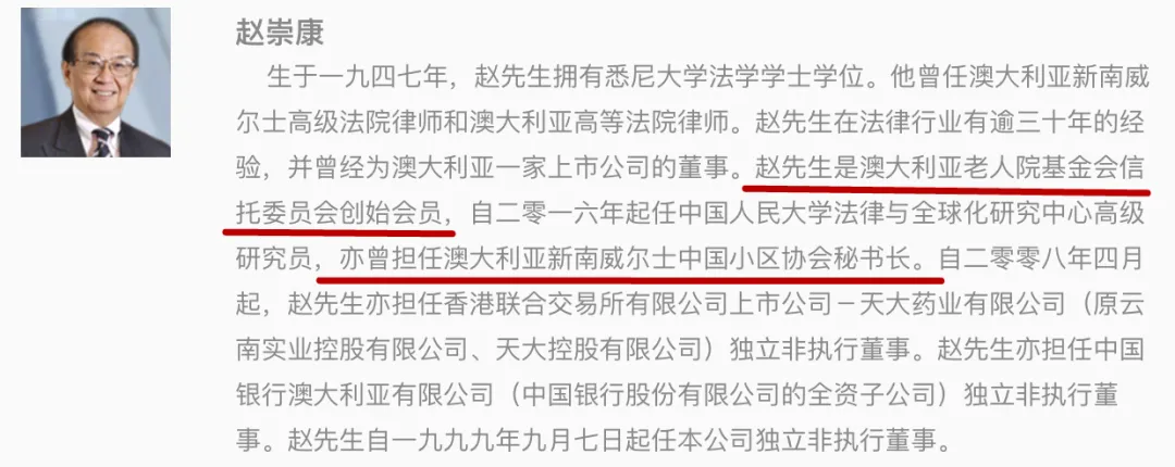 从前的港姐是贫家女孩的青云路,现在的港姐为何多是富家女……