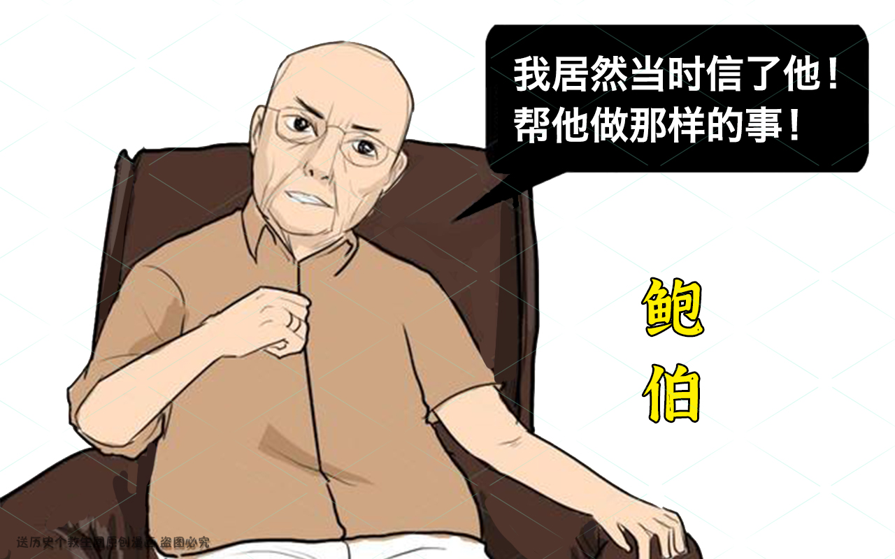 恋童男为霸占小女孩，分别与其父母成秘密情人，30年后才暴露