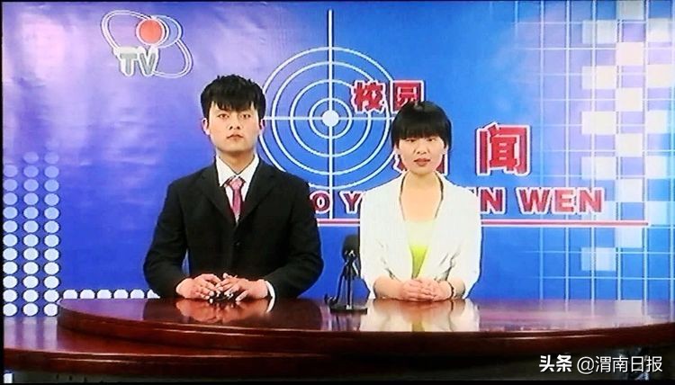 渭南明珠 教育楷模：美丽的蓝光中学欢迎你