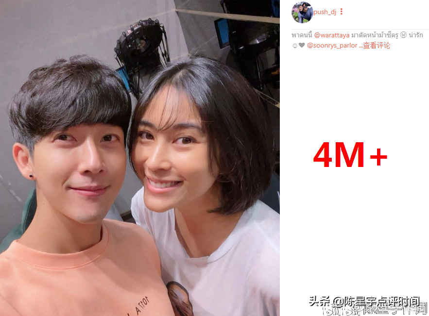 2020泰国娱乐圈IG粉丝量十大明星：三台泰剧当红女演员就瓜分六席