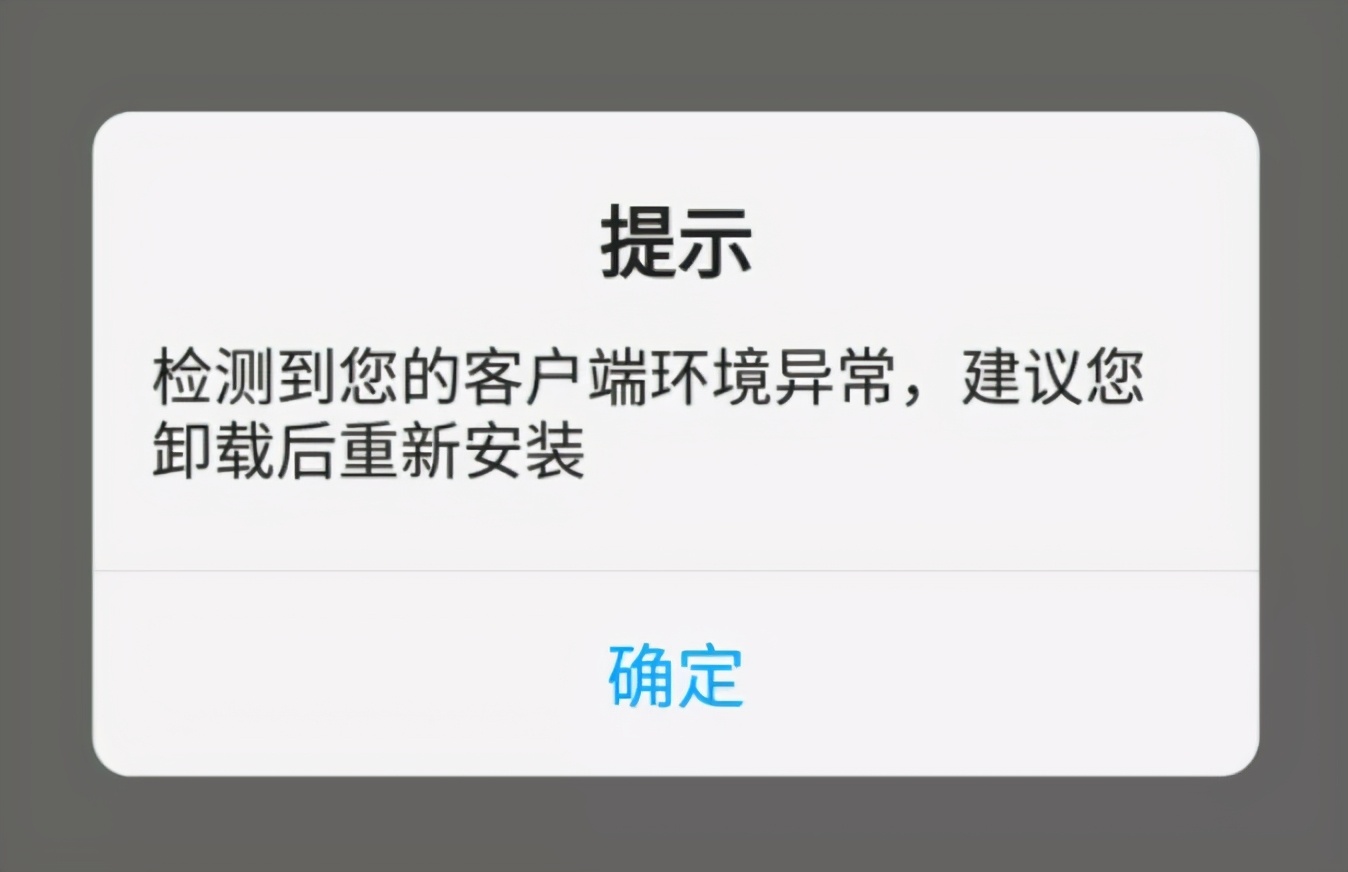 在手机上开虚拟机的快乐，你永远想不到
