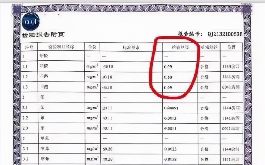 吉林大学上热搜，原因竟是因为搬宿舍，学校和学生意见不一
