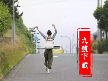 抖音上最红的100首歌有哪些-2019抖音歌曲大全100首