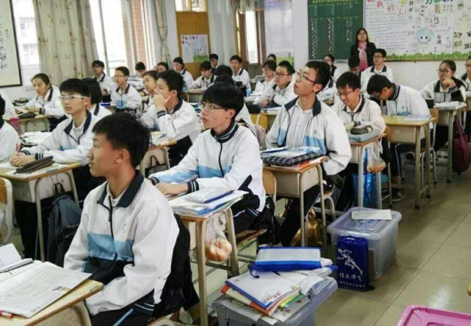 正部级大学（国内）