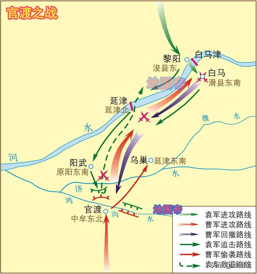 官渡之战发生在郑州市中牟县,还是新乡市原阳县?