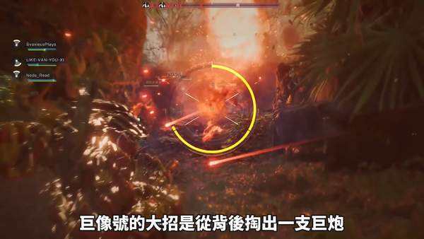 萌新入坑必备！《圣歌》全机甲特色、玩法简析