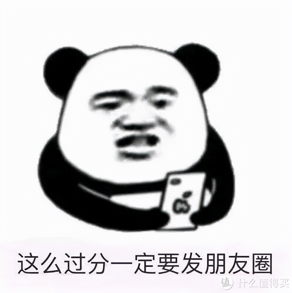 别就知道抱着自己取暖，这5款“贴心小棉被”睡了的都说好